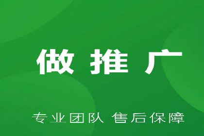百度竞价托管公司成功案例：打造行业领先品牌