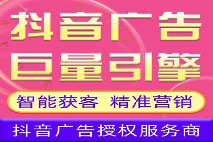如何利用百度平台实现高效推广